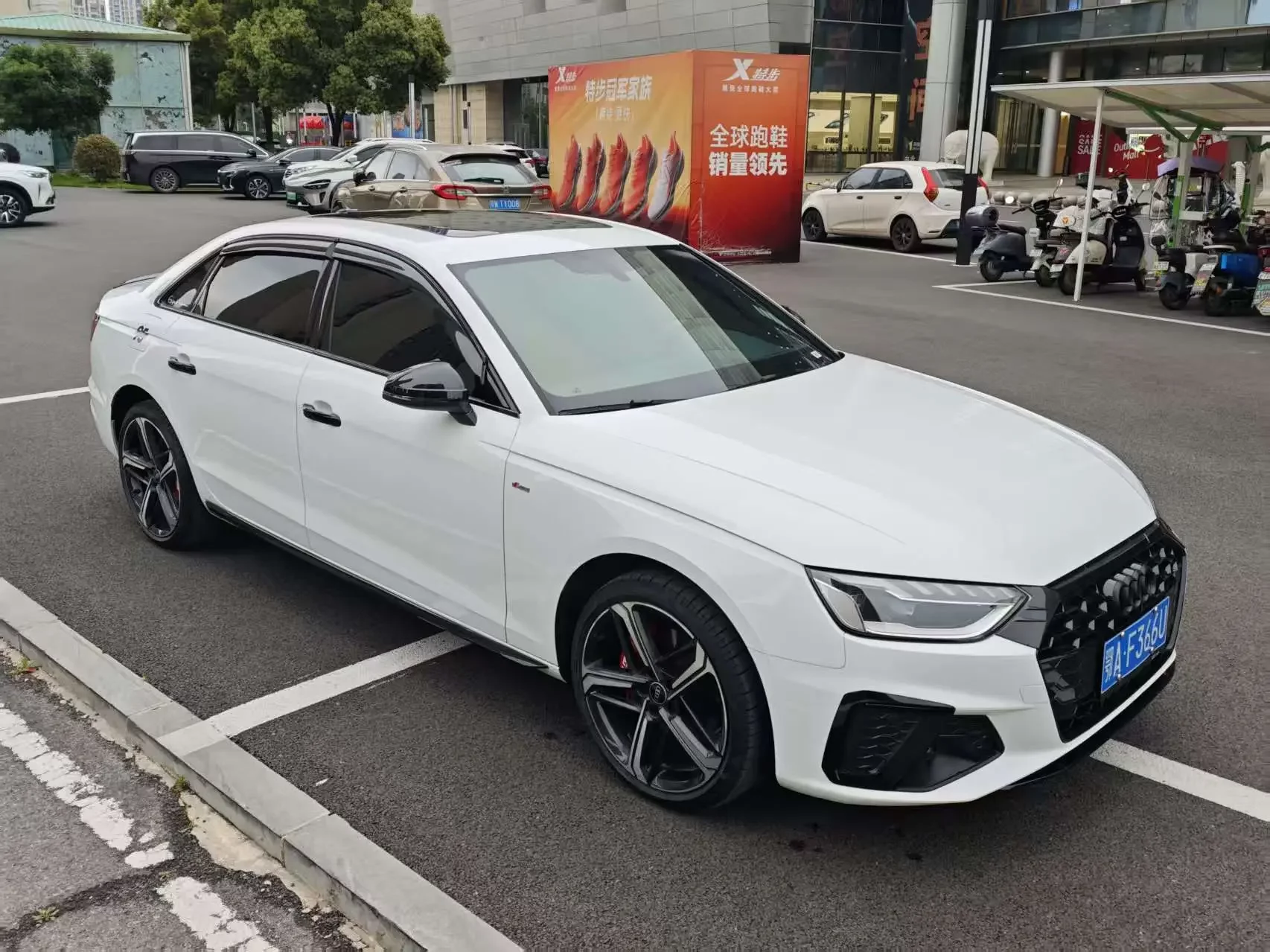 Audi A4L