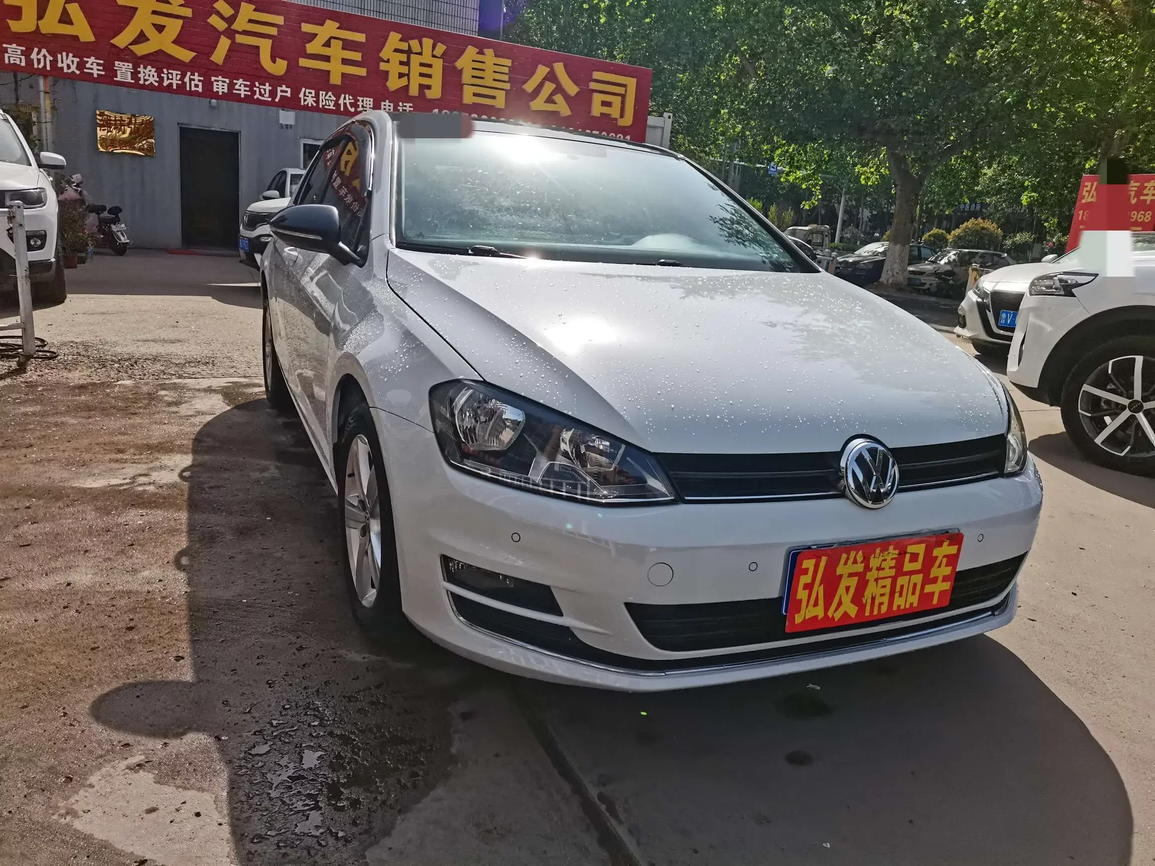 Volkswagen golf