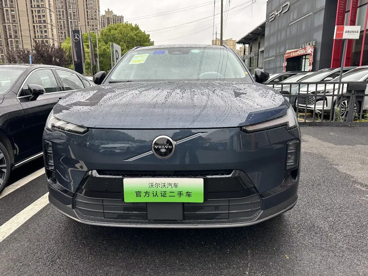 Volvo XC70