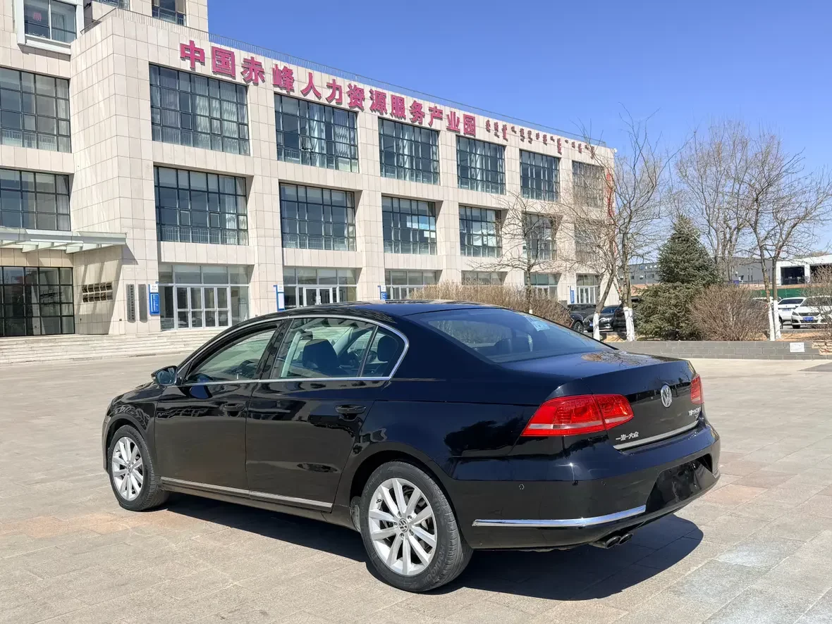 Volkswagen Magotan