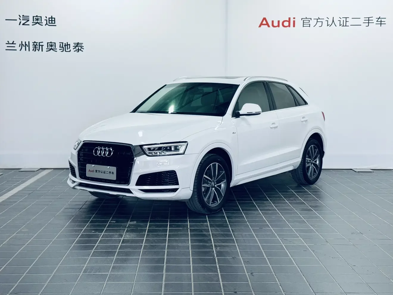 Audi Q3