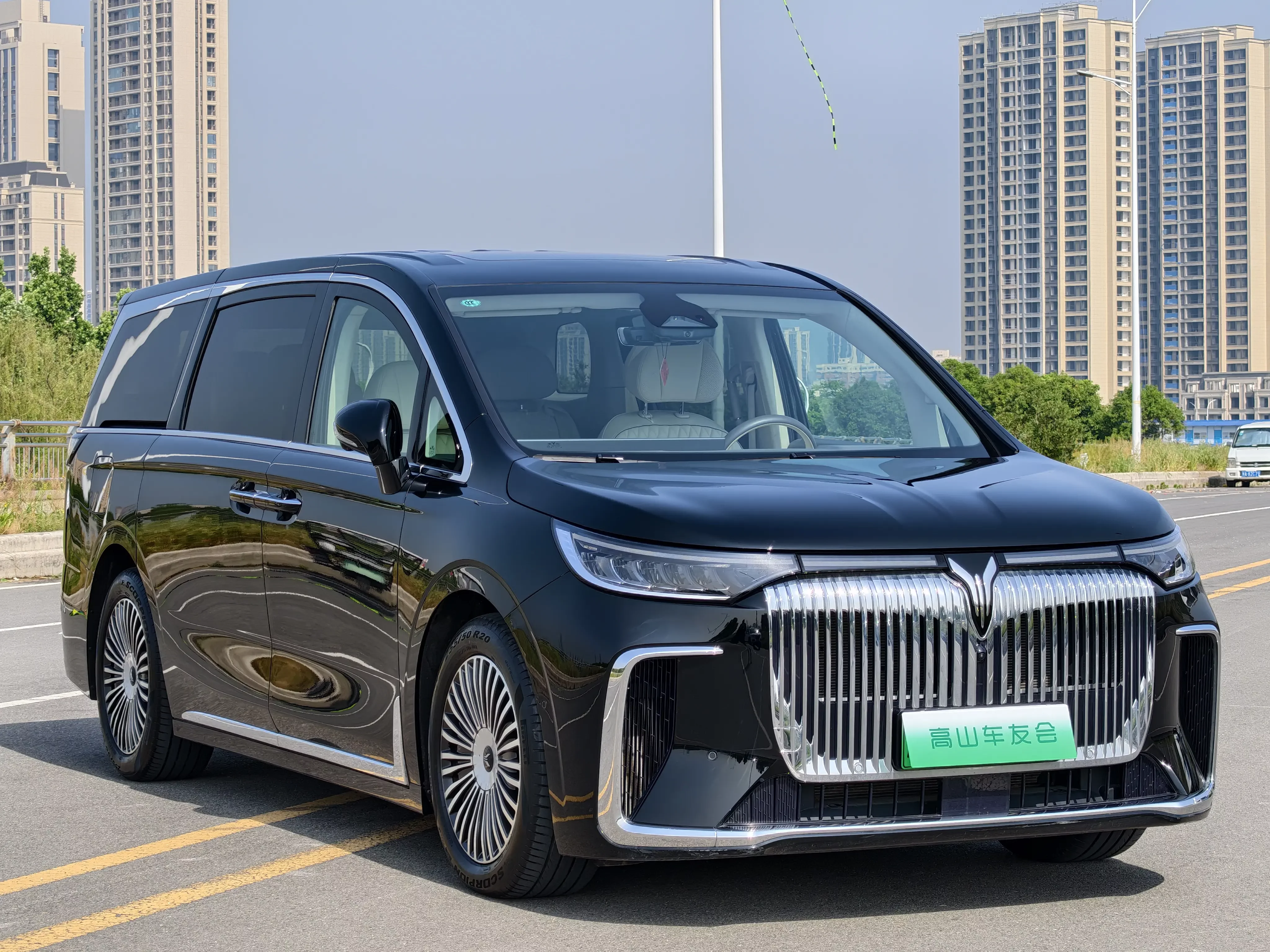 Voyah Lantu Dreamer PHEV