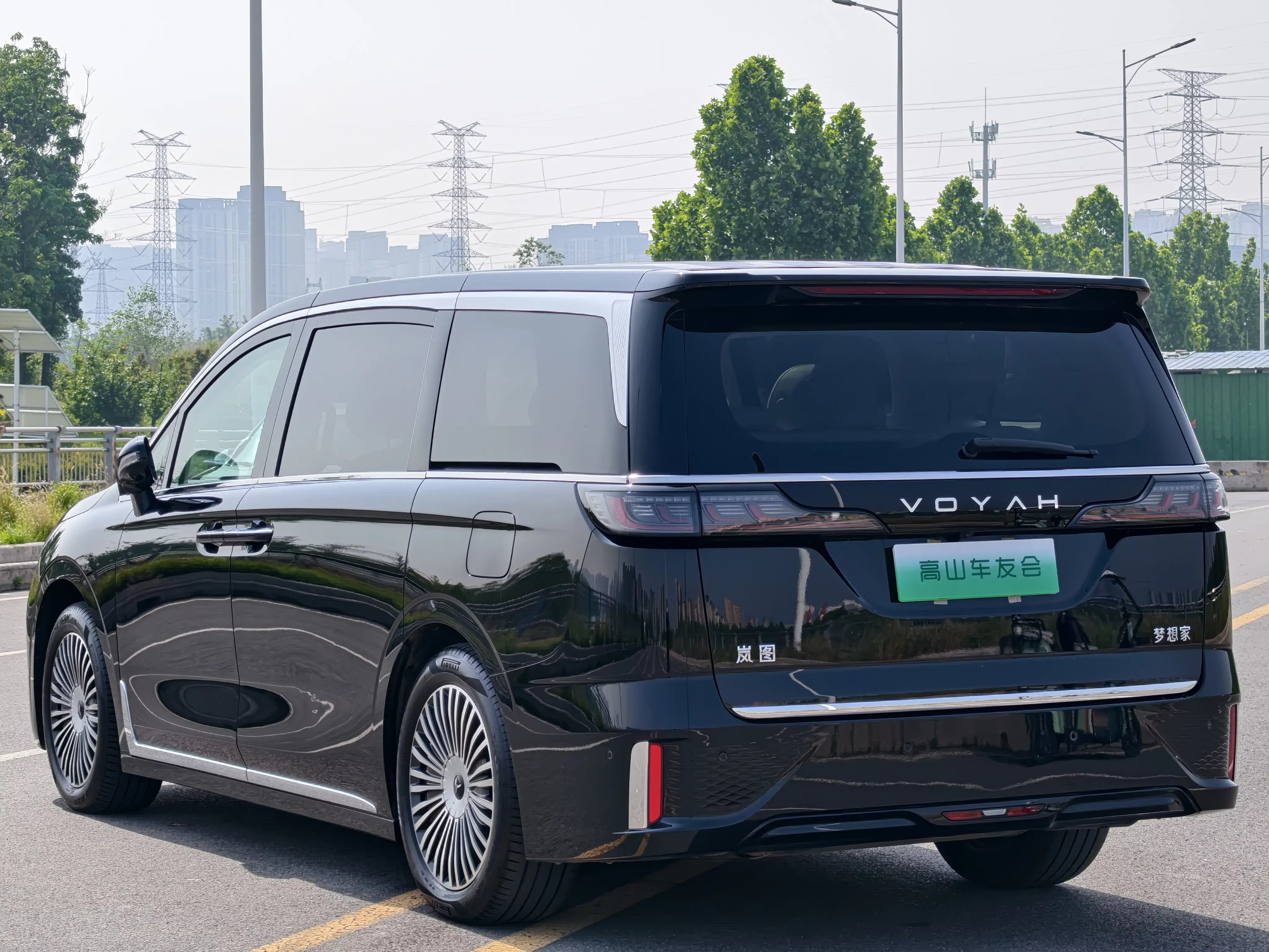 Voyah Lantu Dreamer PHEV