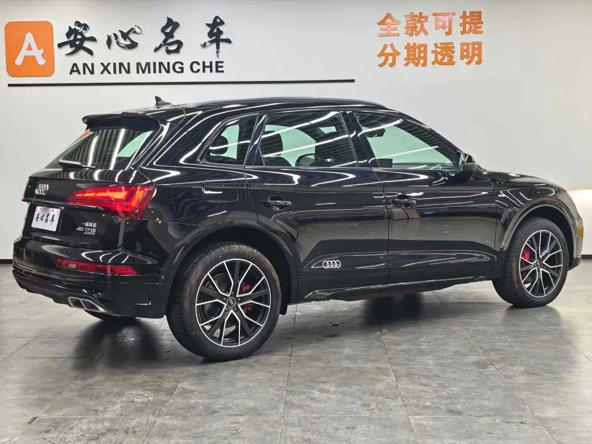 Audi Q5L