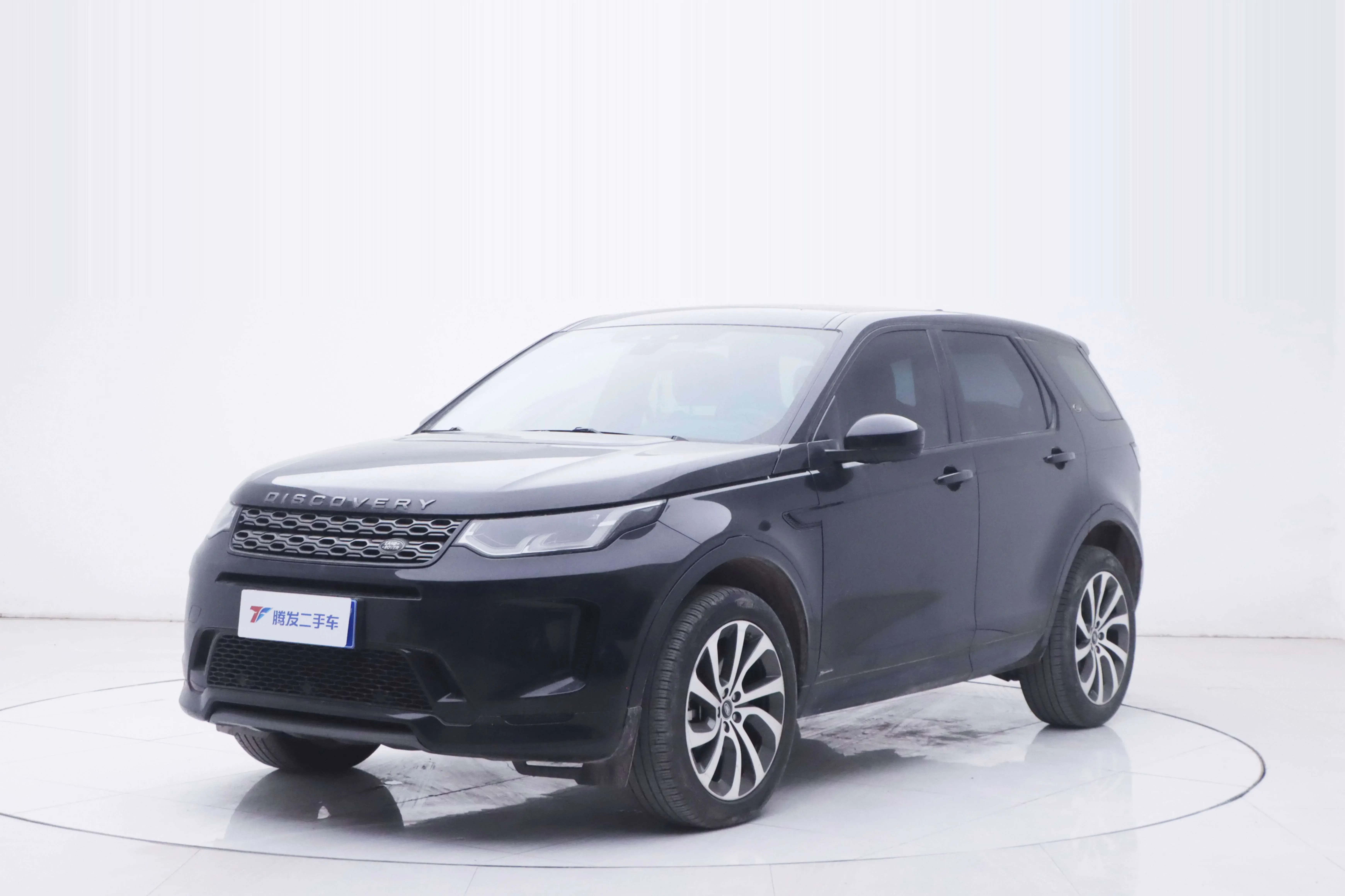 Land Rover Discover Sports
