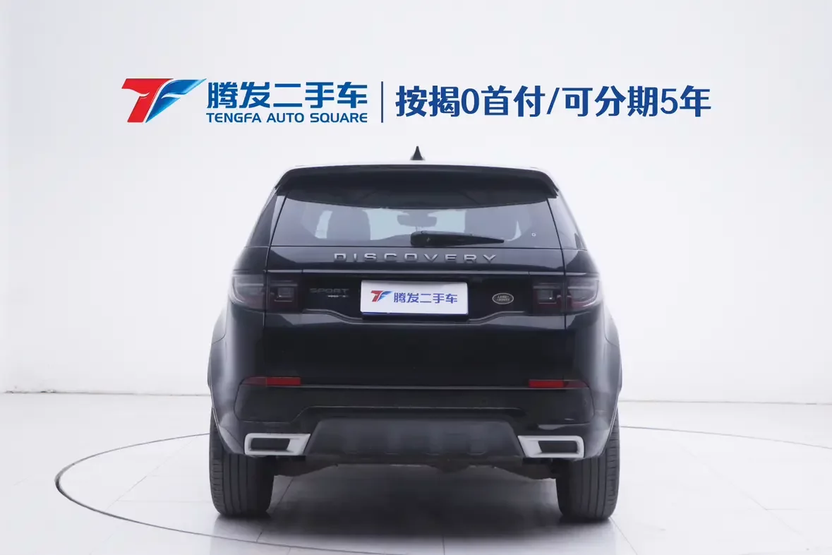 Land Rover Discover Sports