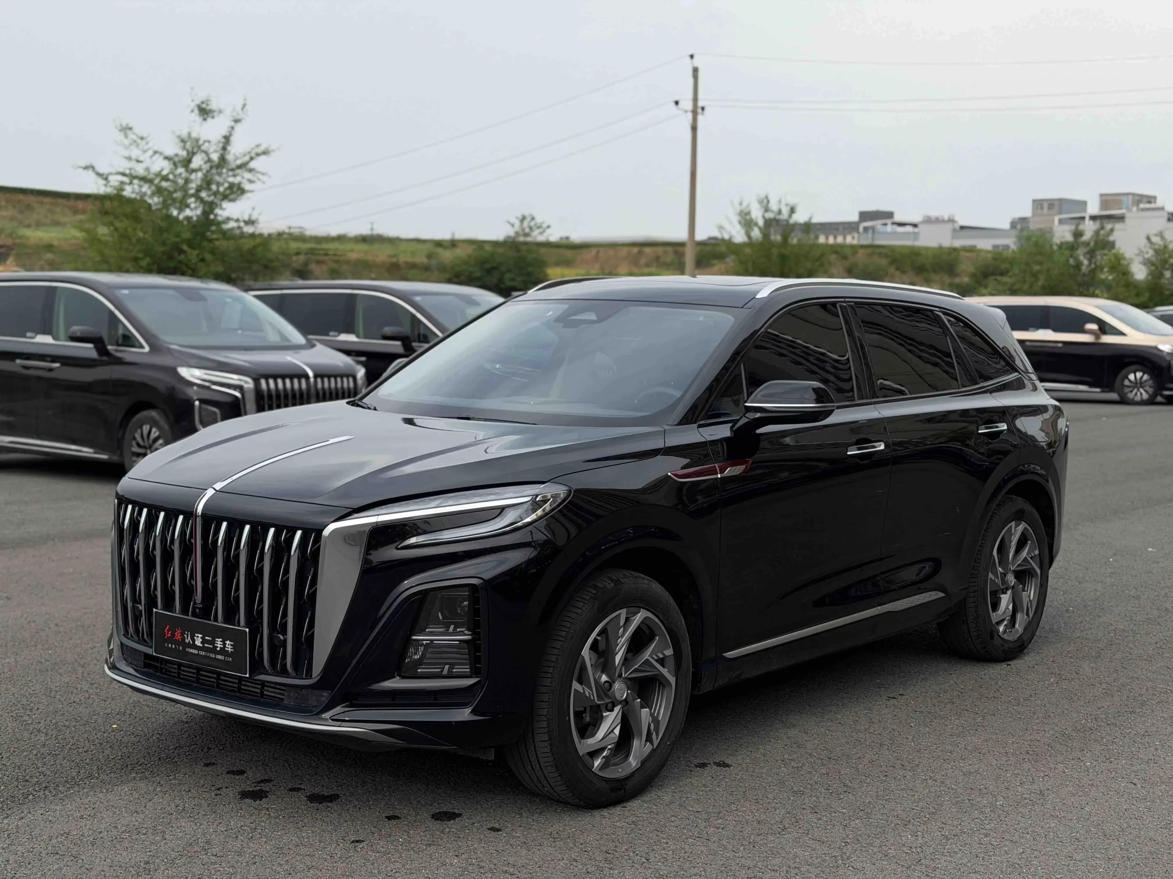 Hongqi HS3 PHEV