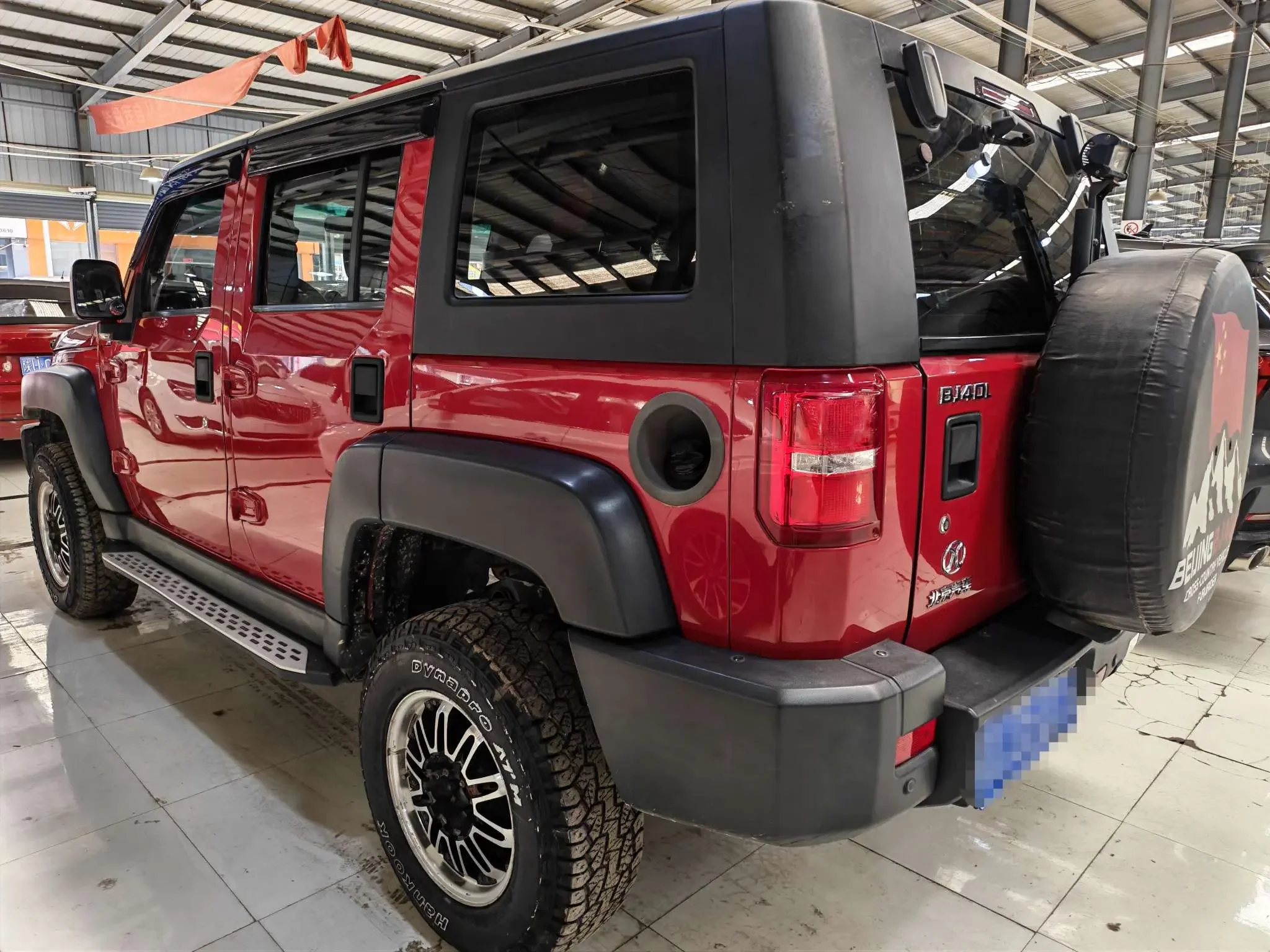 BAIC Beijing Off-road BJ40