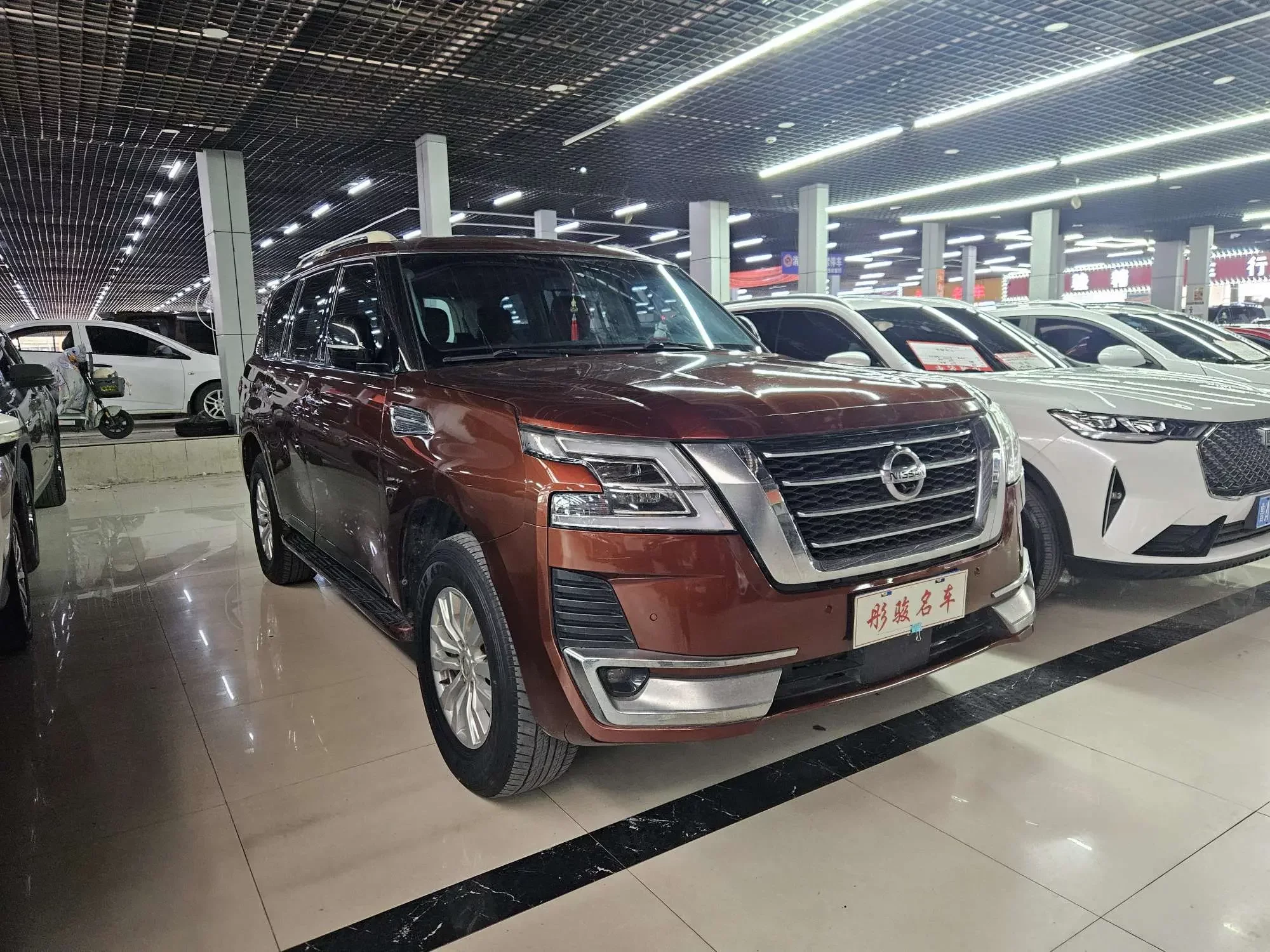 Nissan Patrol