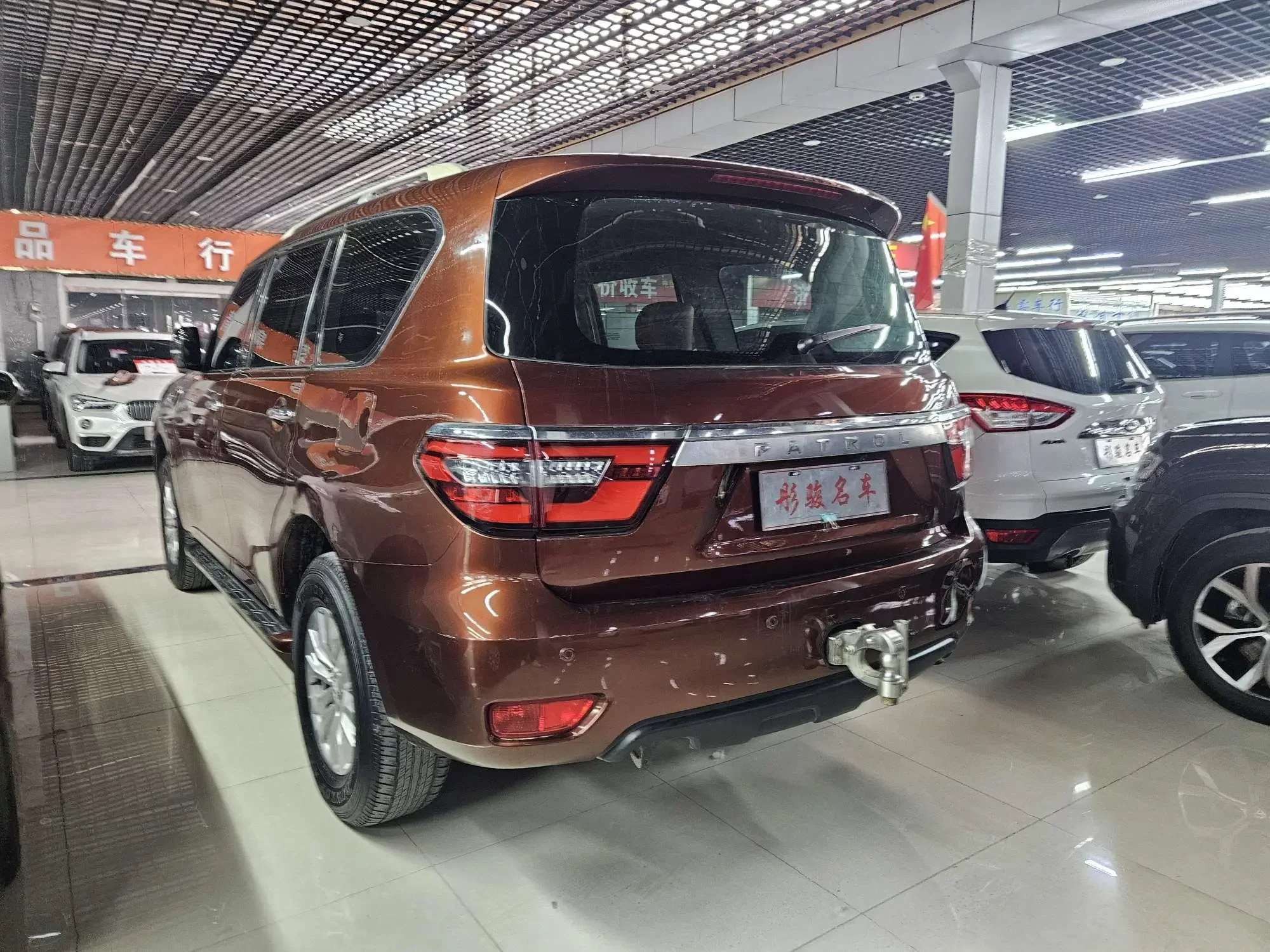 Nissan Patrol