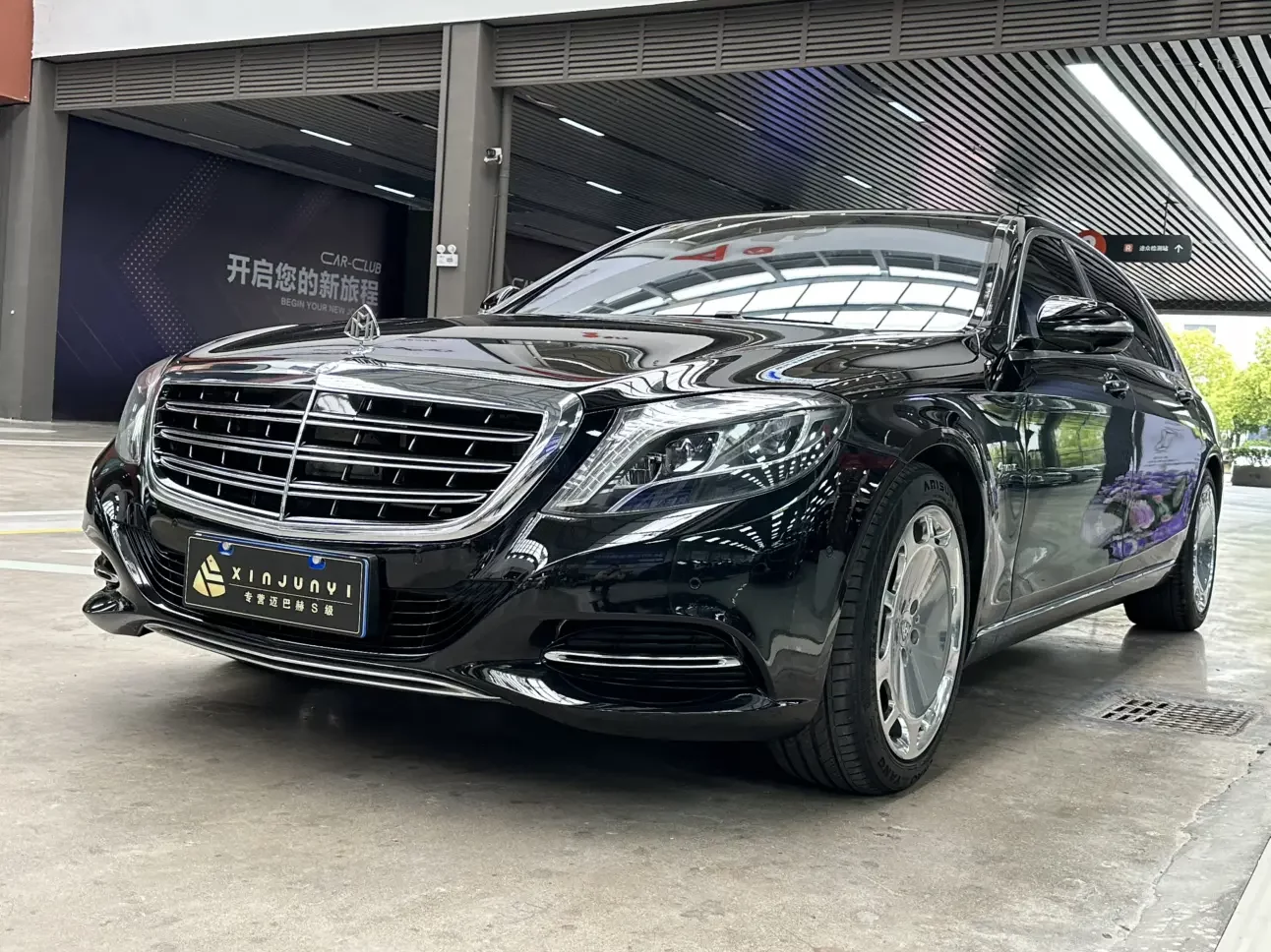 Mercedes-Benz Maybach S-Class