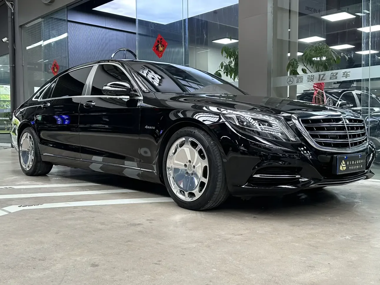 Mercedes-Benz Maybach S-Class