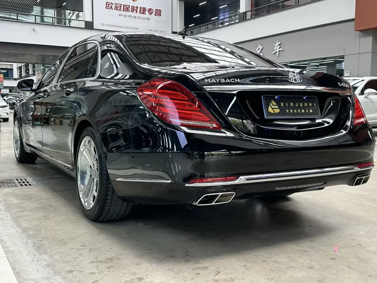 Mercedes-Benz Maybach S-Class