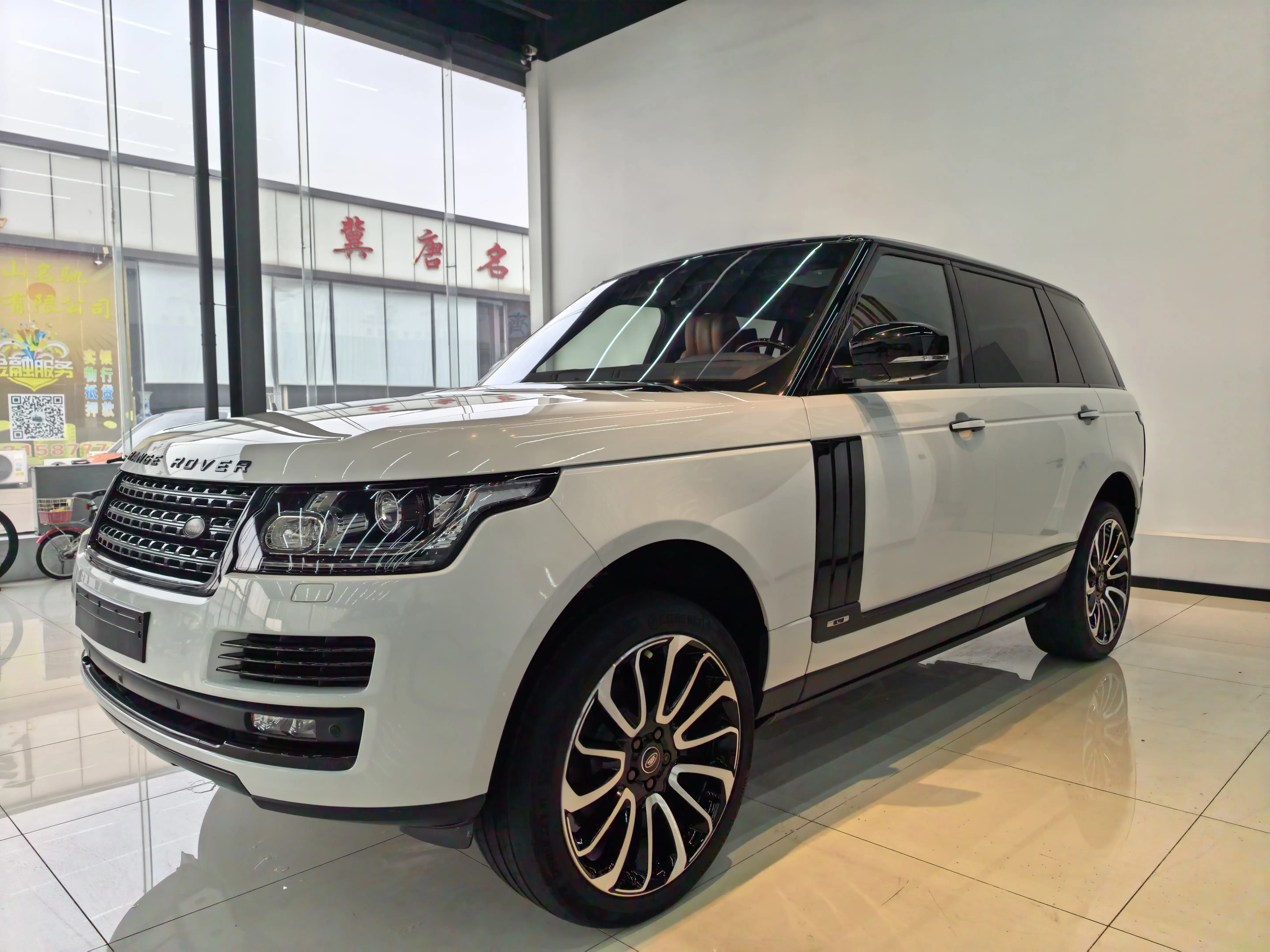 Land Rover range rover