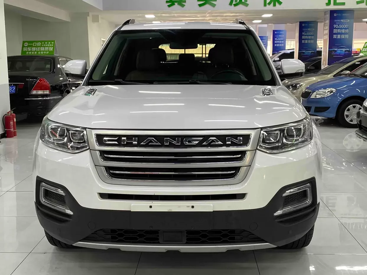 Changan CS95