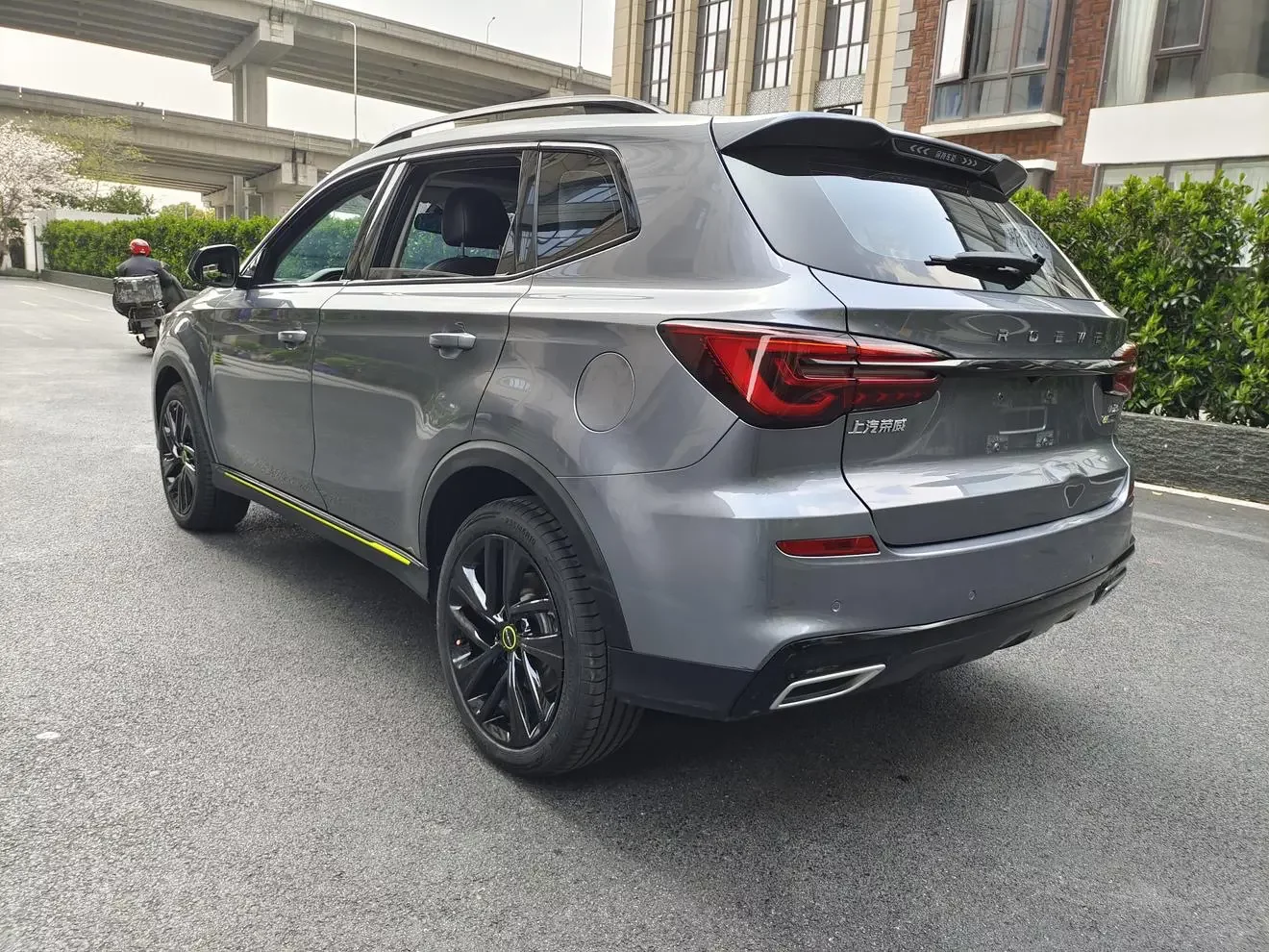 Roewe eRX5