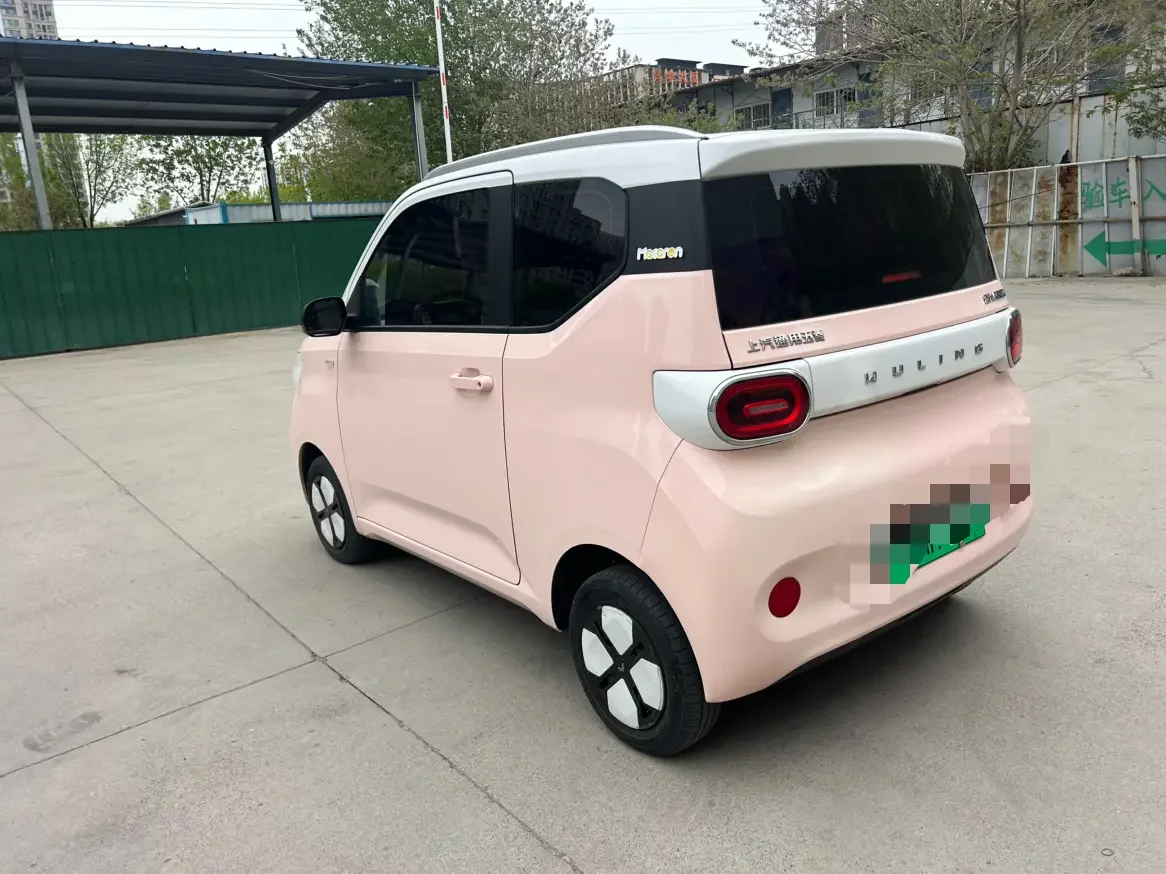 Wuling Hongguang MINIEV
