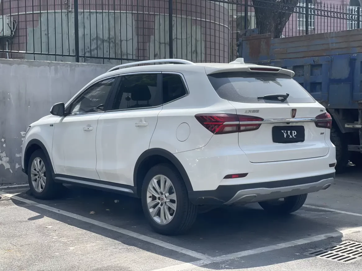 Roewe RX5