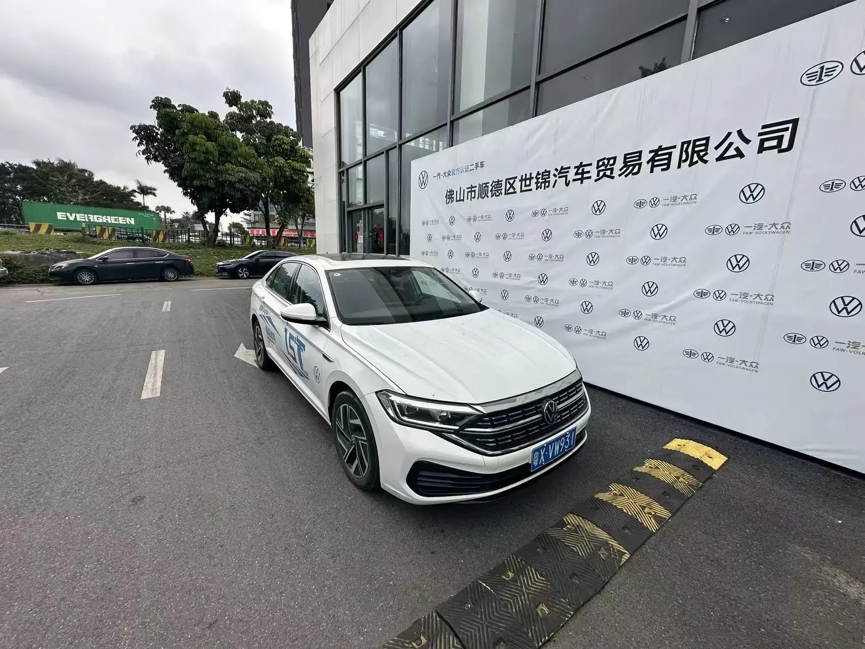 Volkswagen Sagitar