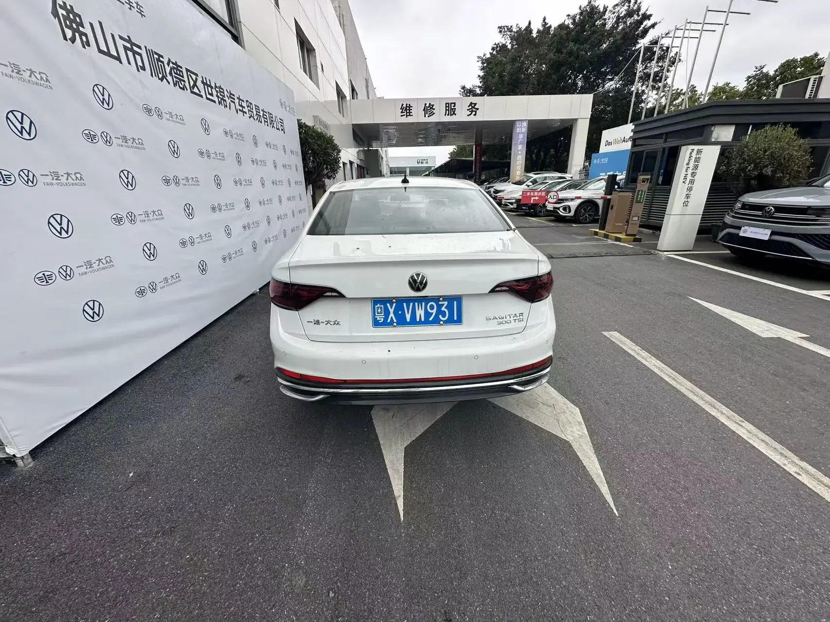 Volkswagen Sagitar