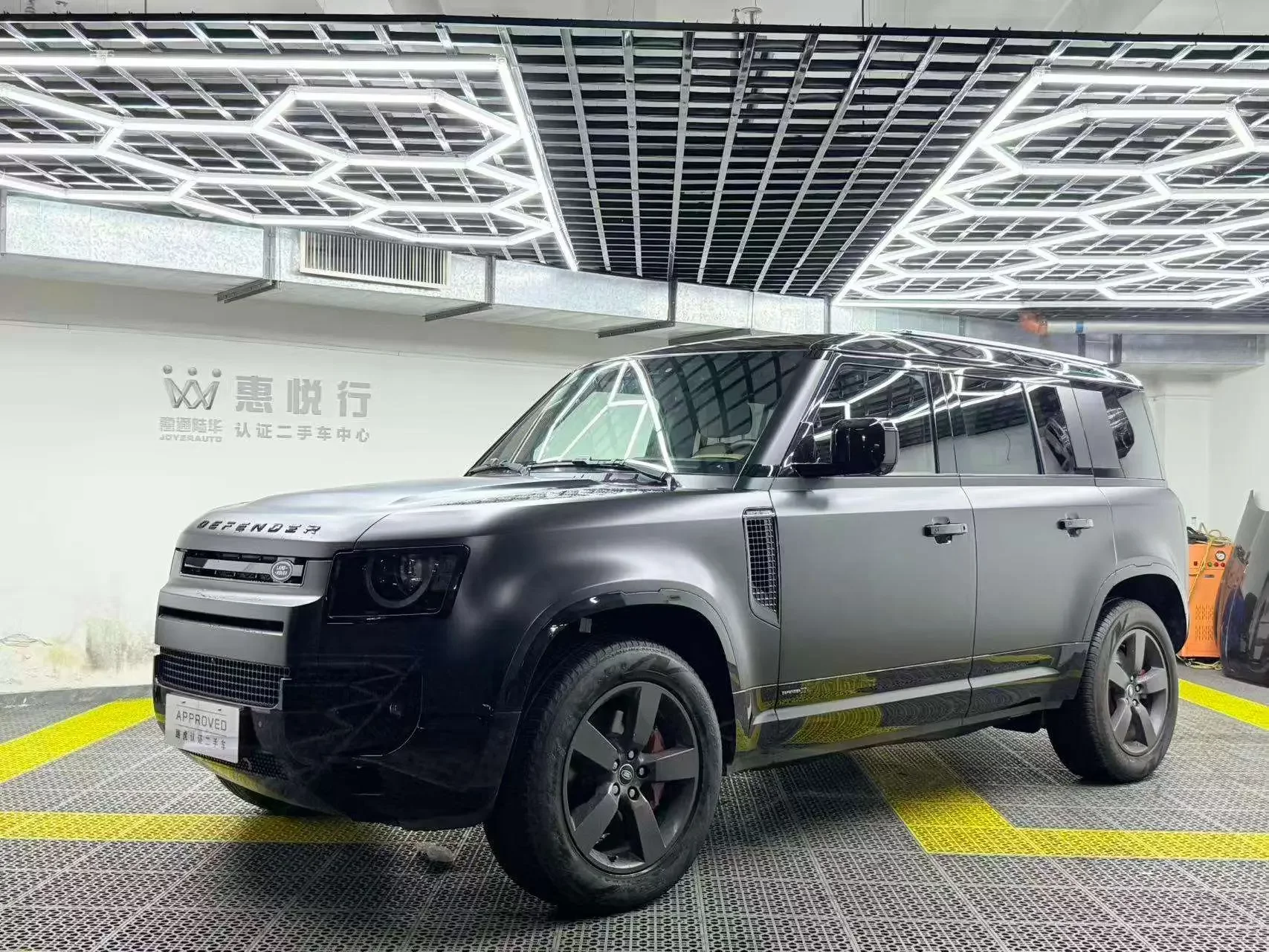 Land Rover guard