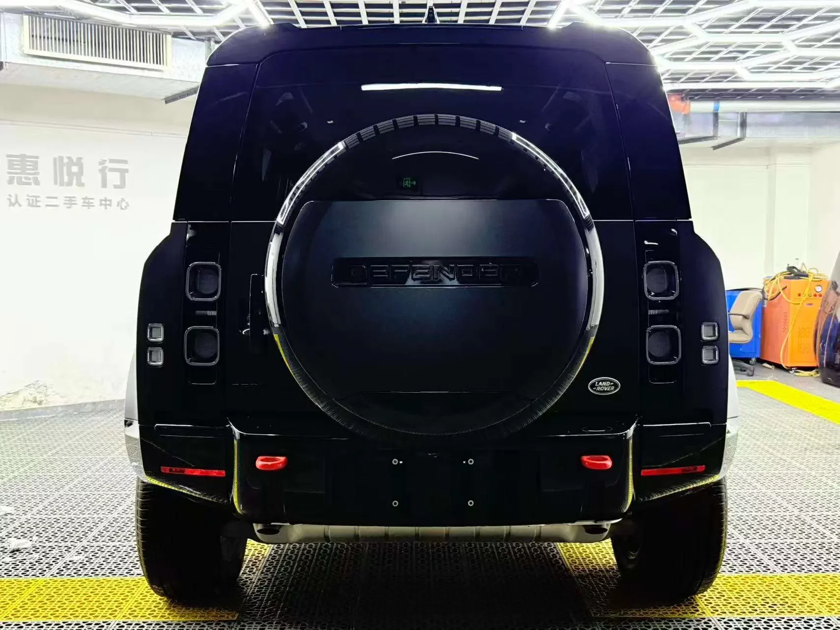 Land Rover guard
