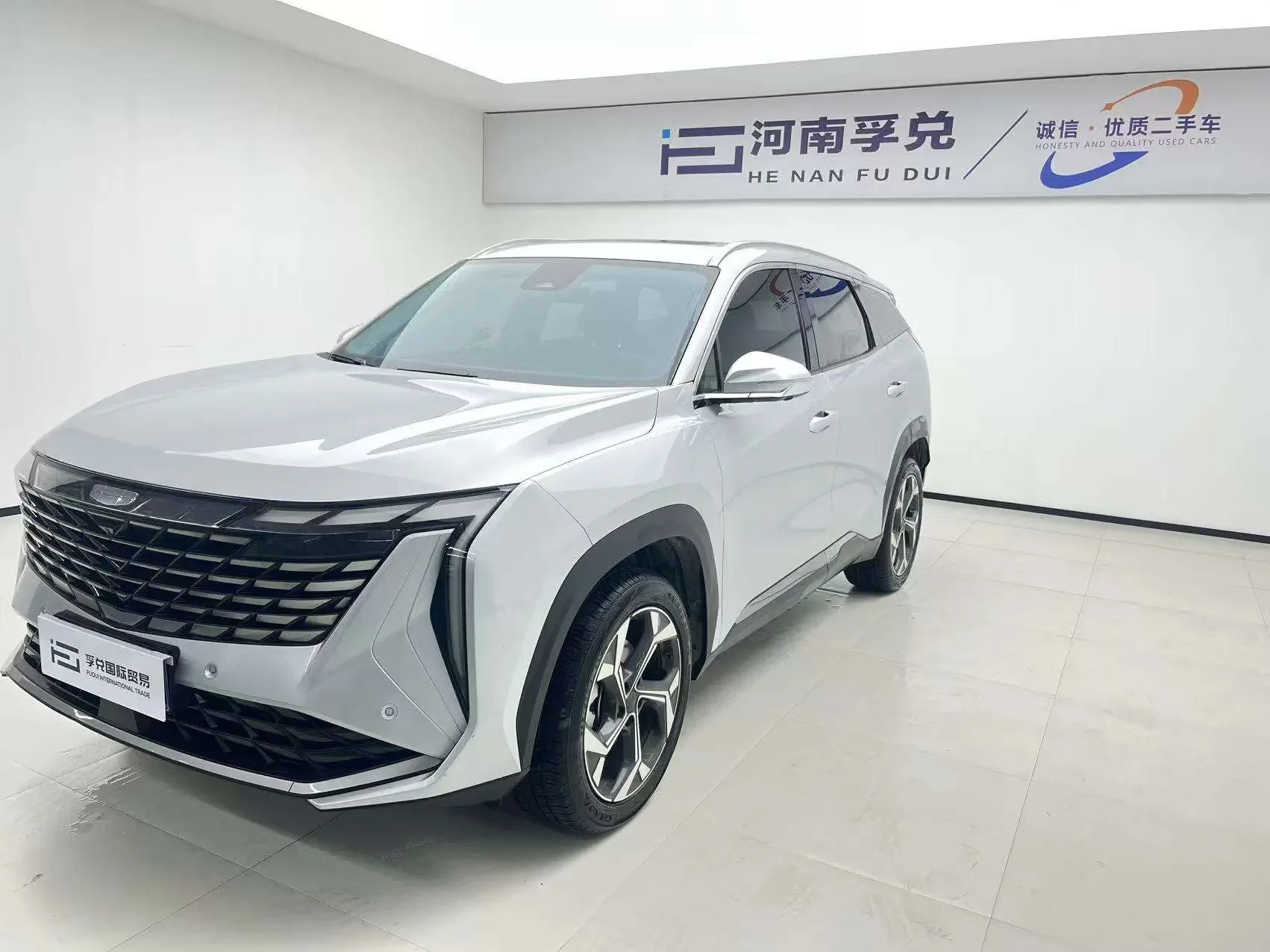 Geely Atlas L