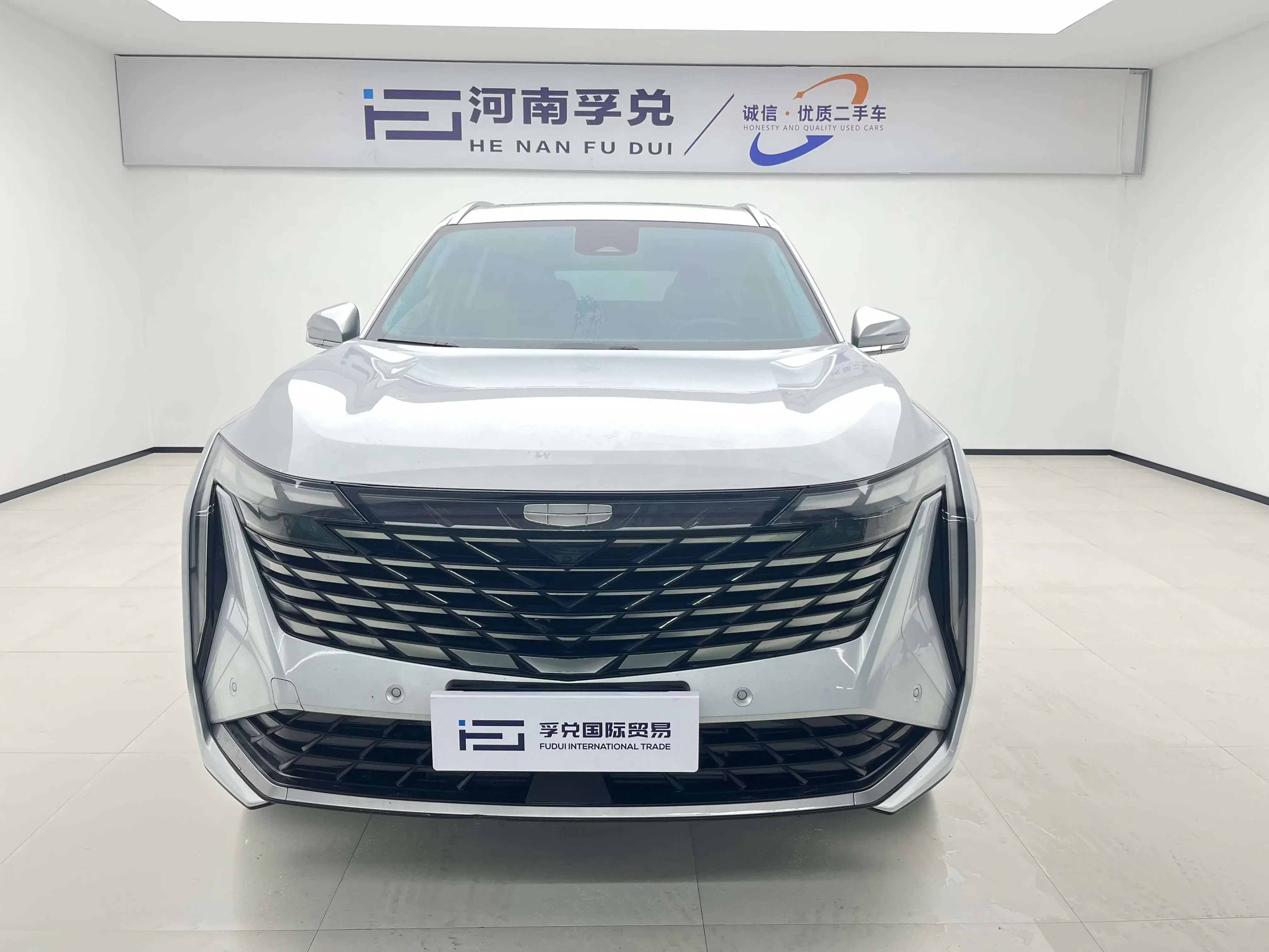 Geely Atlas L
