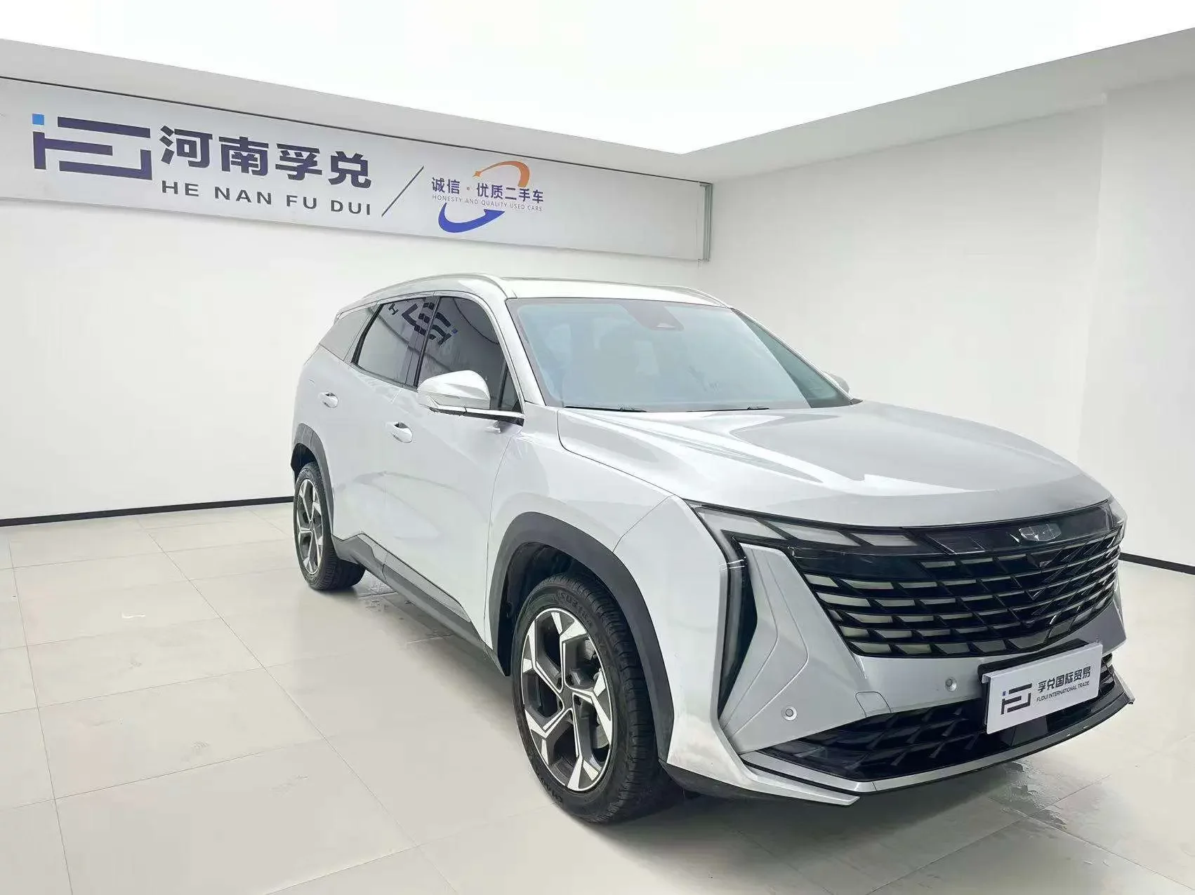 Geely Atlas L