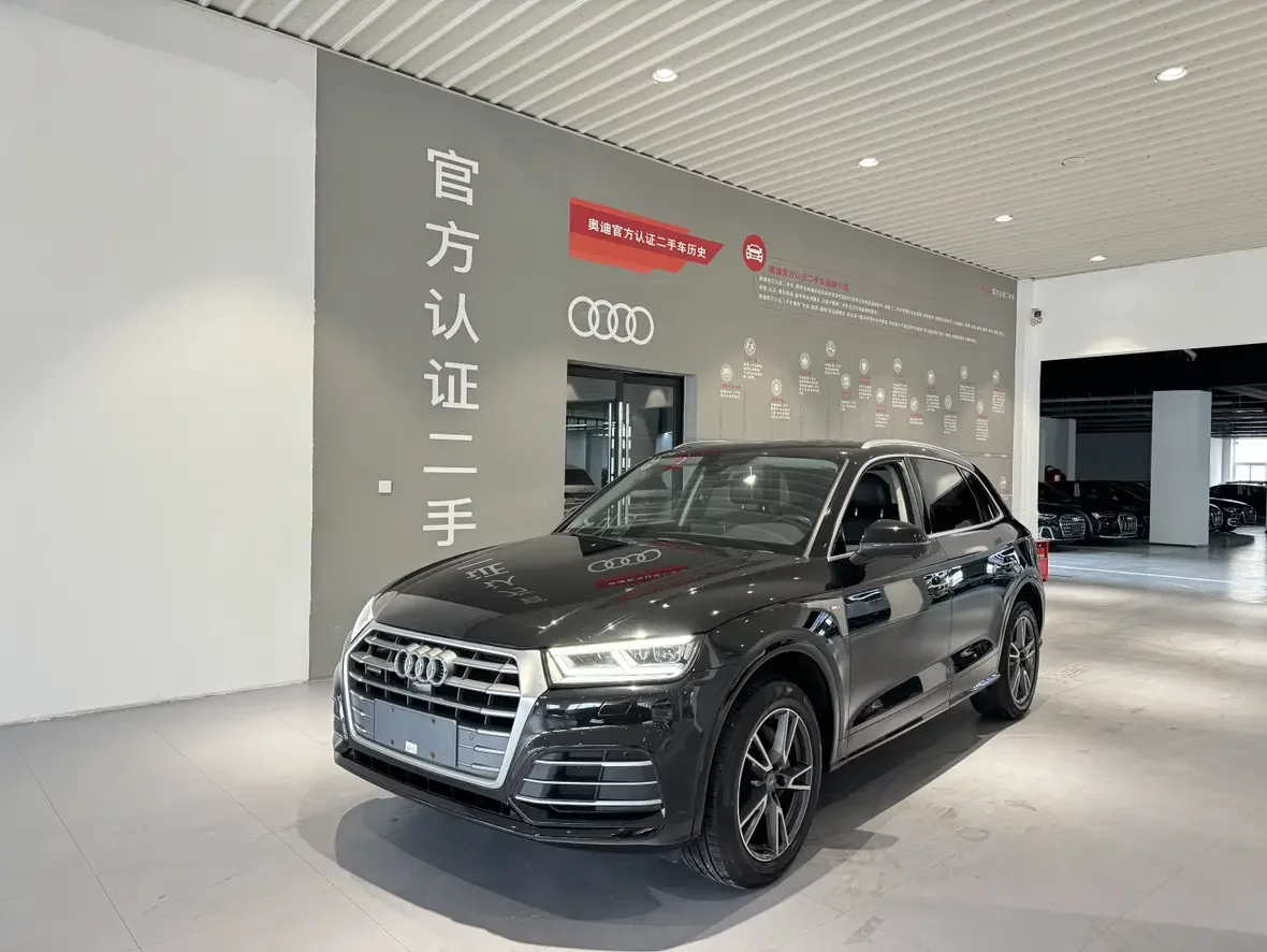 Audi Q5L
