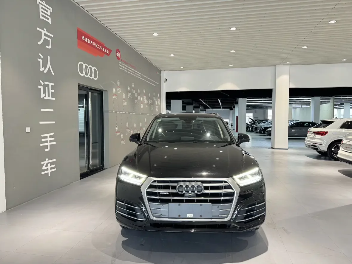 Audi Q5L