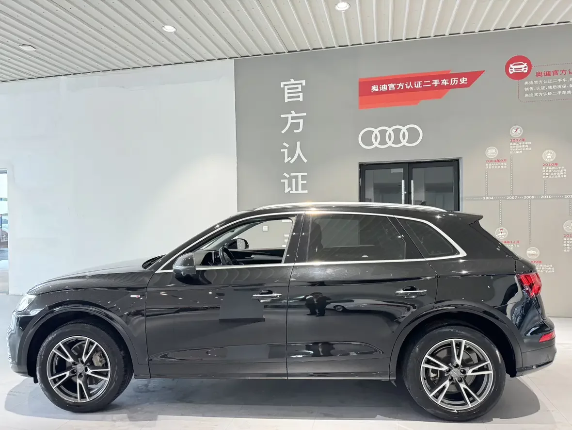 Audi Q5L