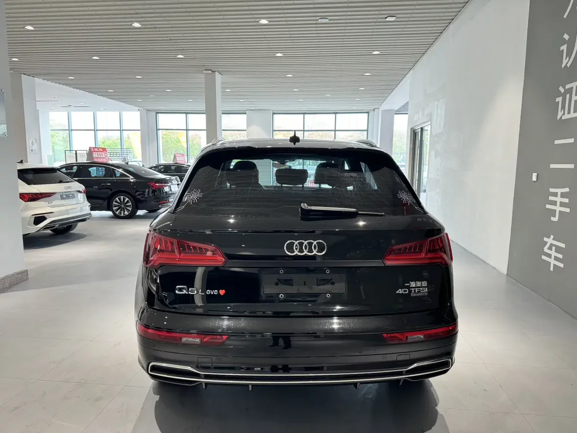 Audi Q5L