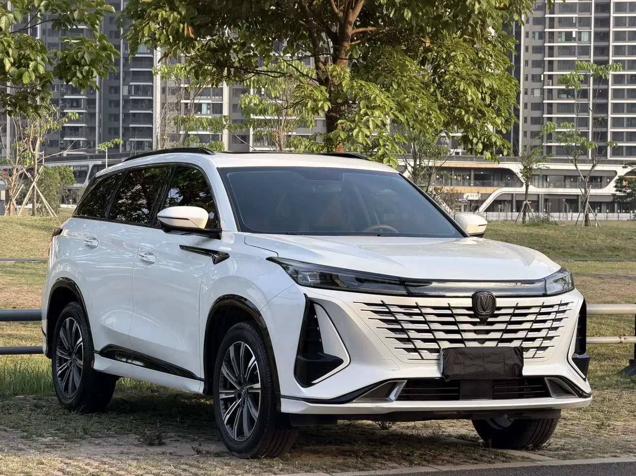 Changan CS75 PLUS