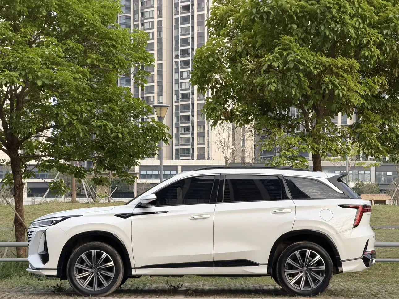 Changan CS75 PLUS