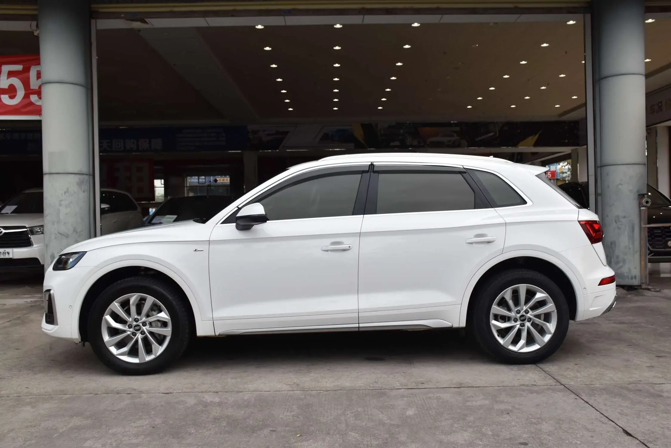 Audi Q5L