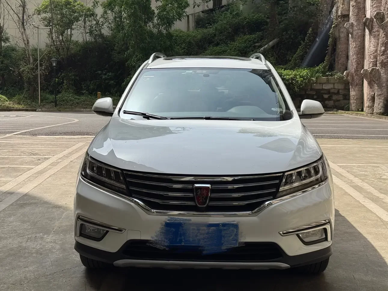 Roewe RX5