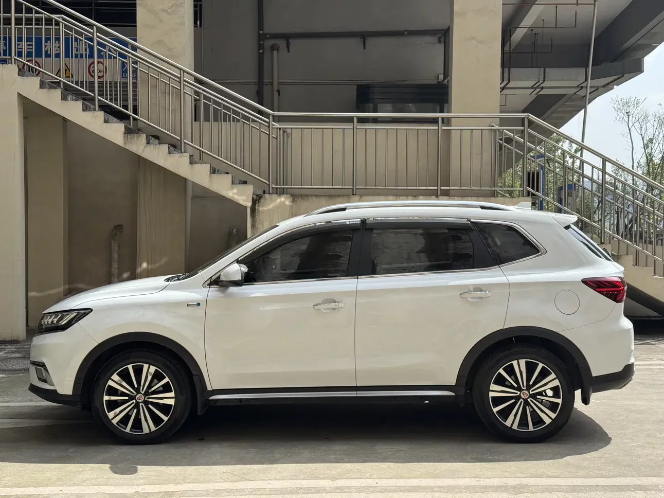 Roewe RX5