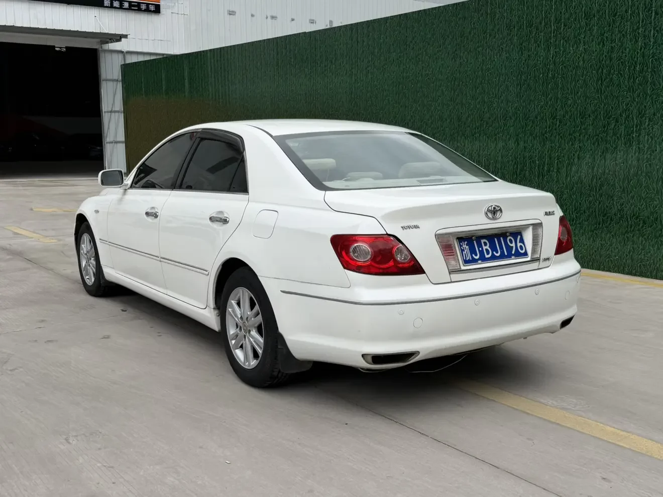 Toyota Ruizhi