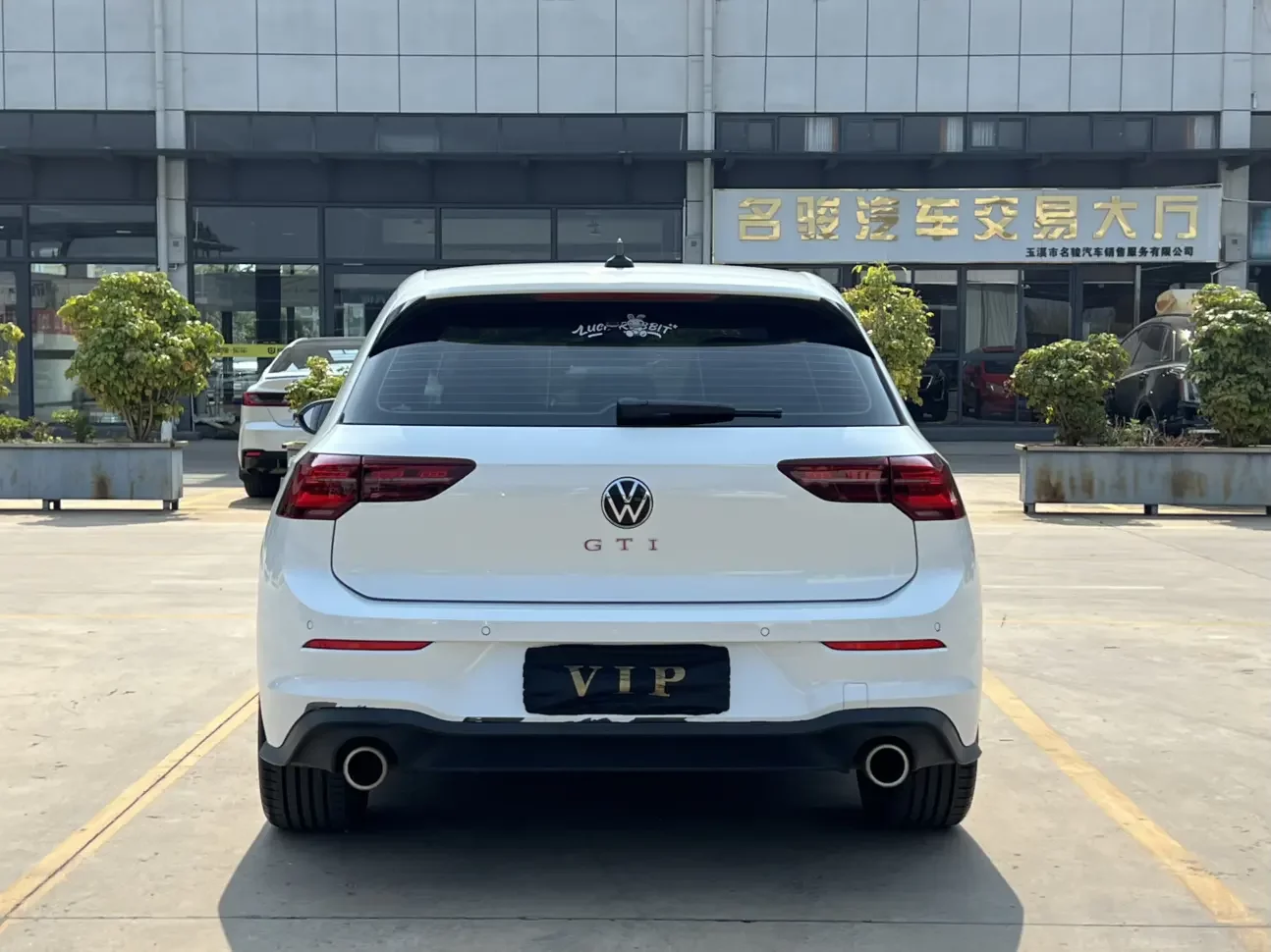 Volkswagen Golf GTI