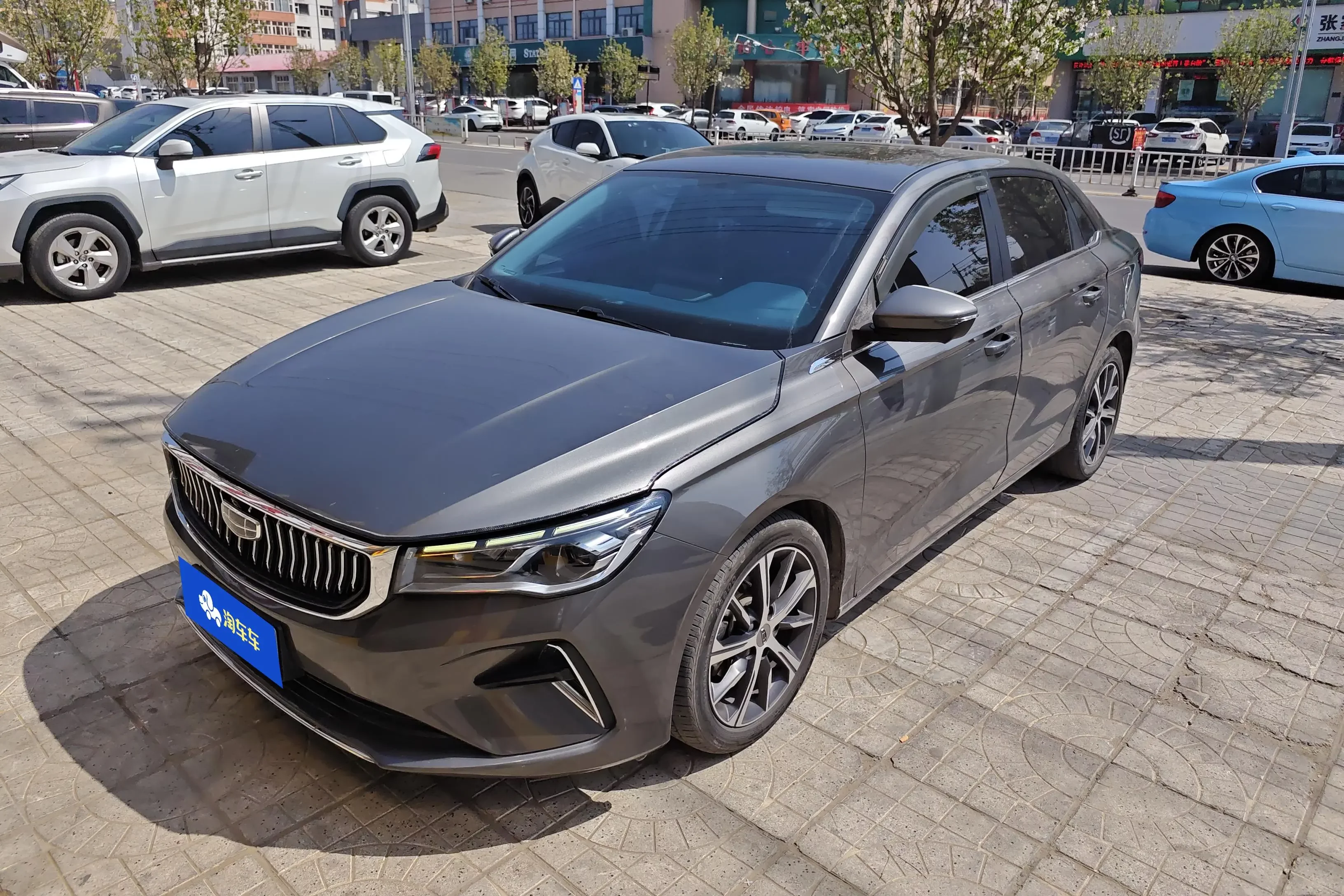 Geely emgrand