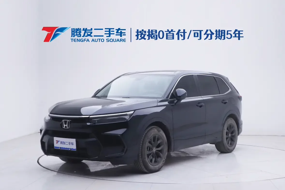 Honda Breeze