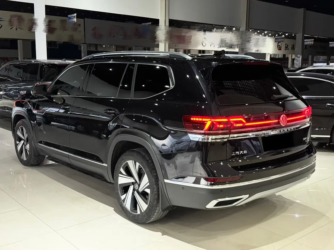 Volkswagen Teramont
