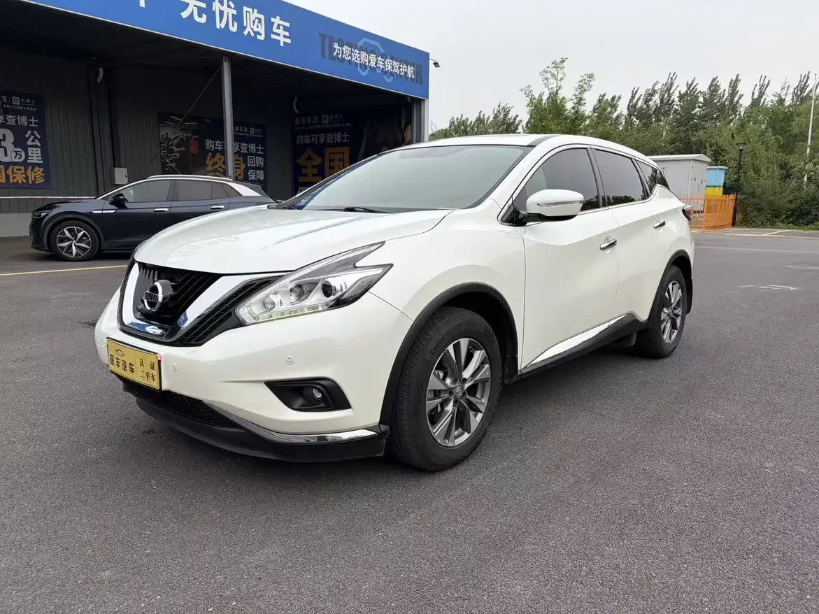 Nissan Murano