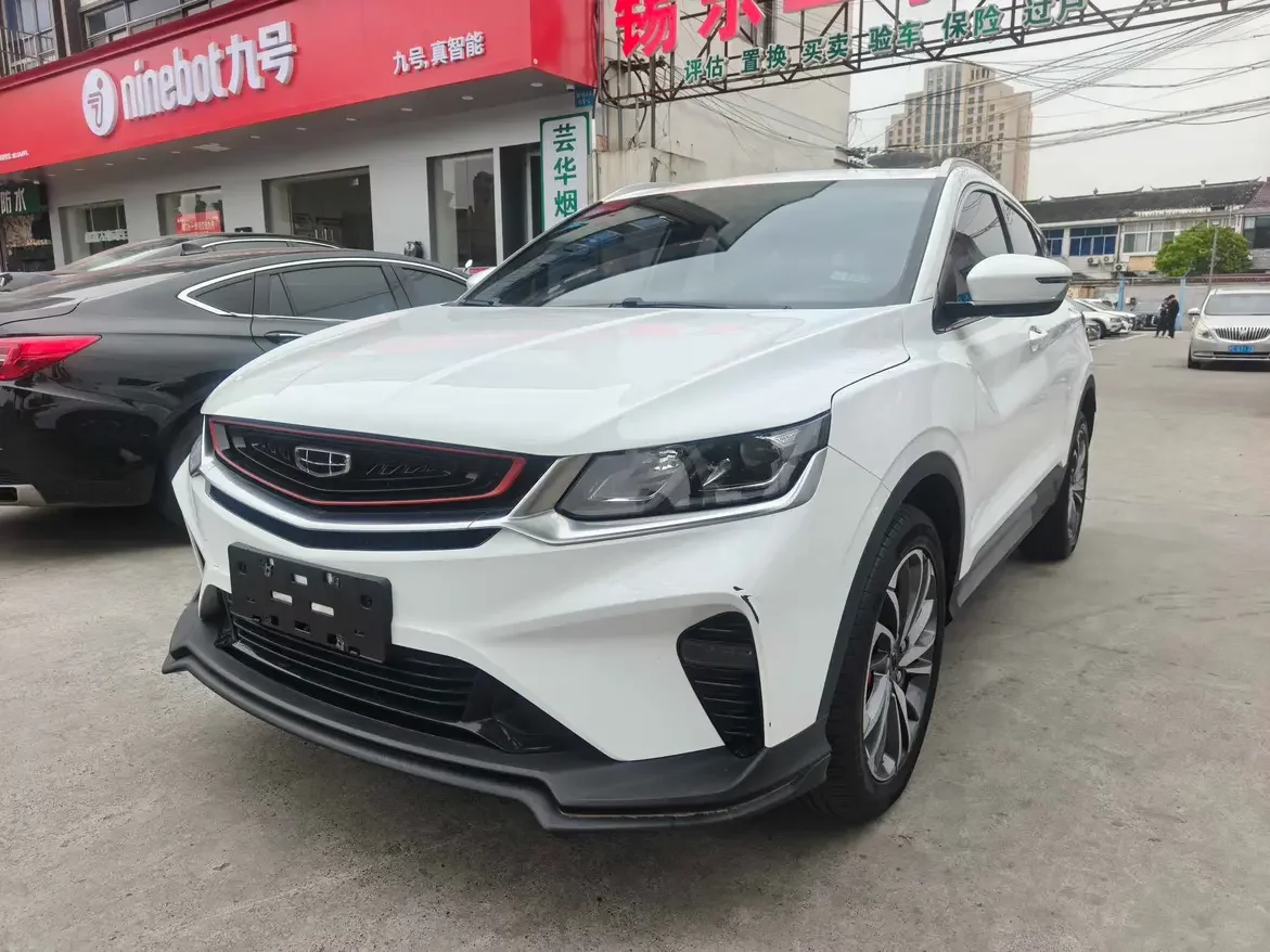 Geely Coolray SX11
