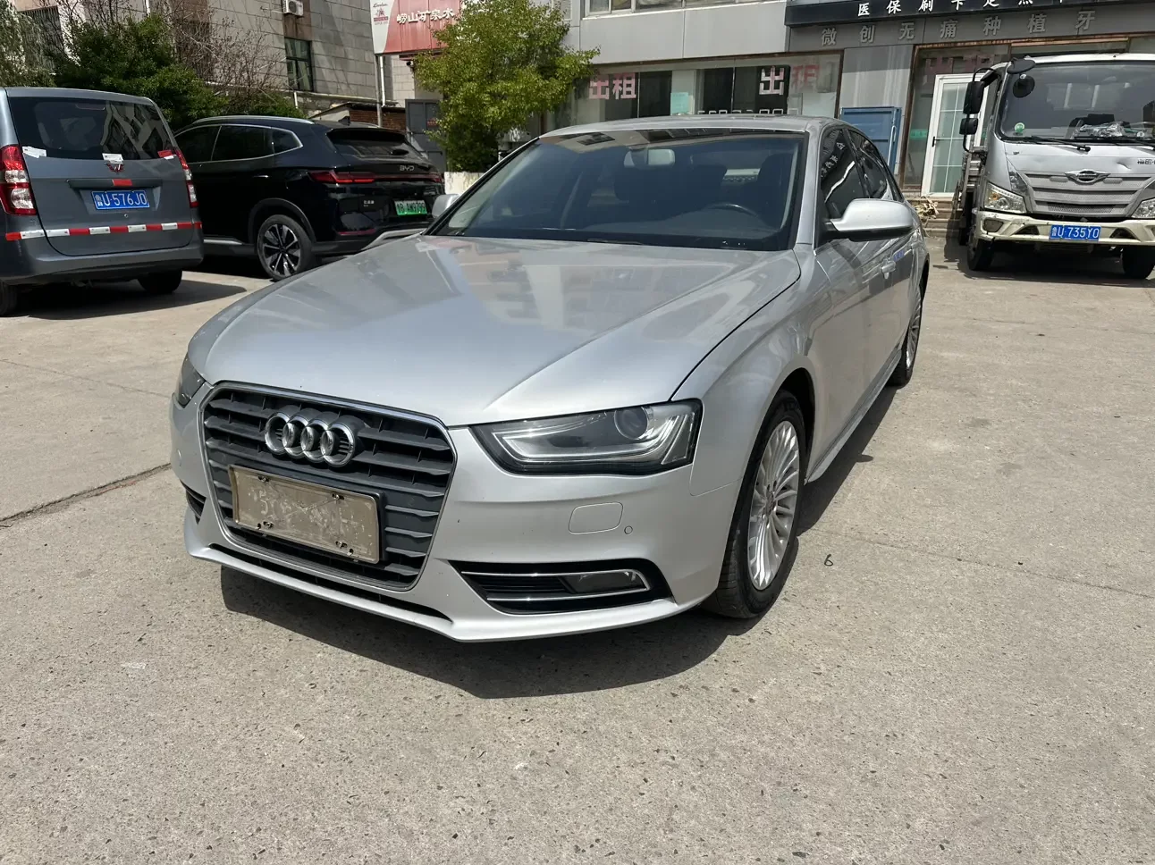 Audi A4L