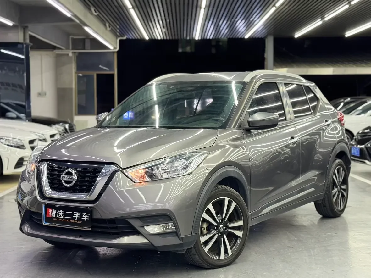 Nissan Jinke