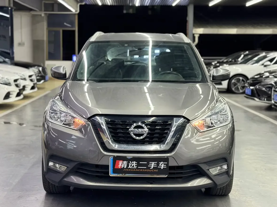 Nissan Jinke