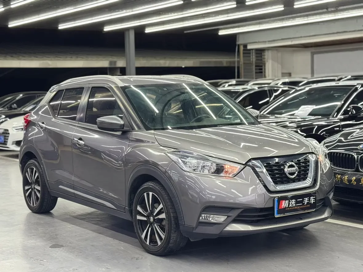 Nissan Jinke