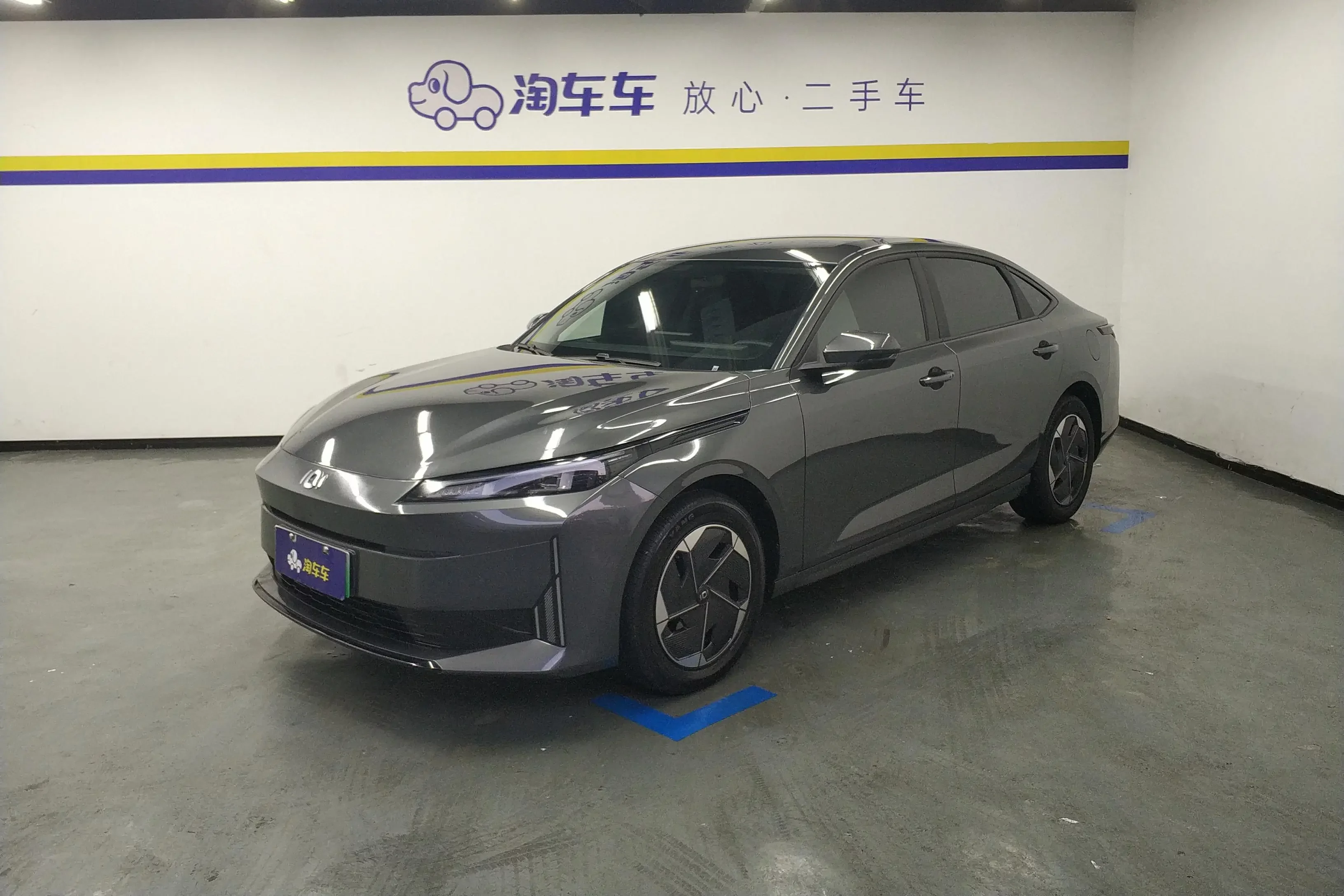 Changan Qiyuan A05
